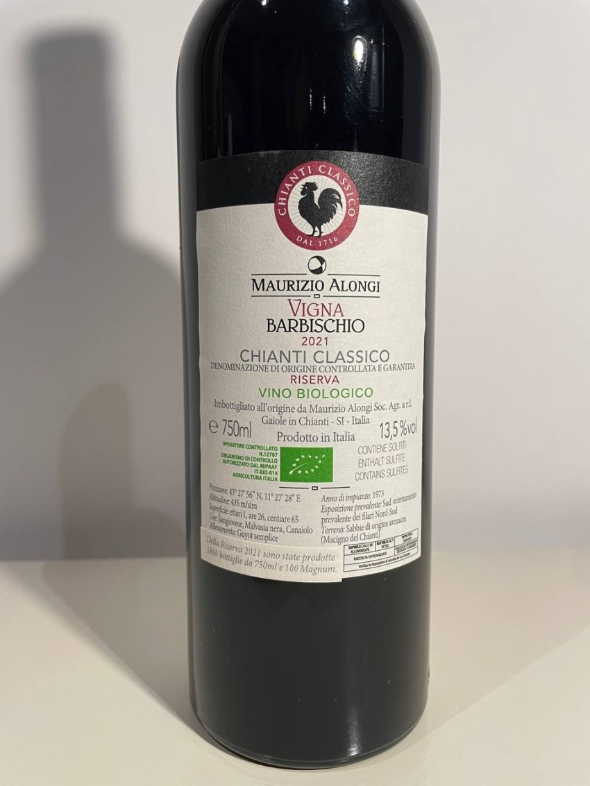 MAURIZIO ALONGI-VIGNA BARBISCHIO Chianti Classico Riserva 2021